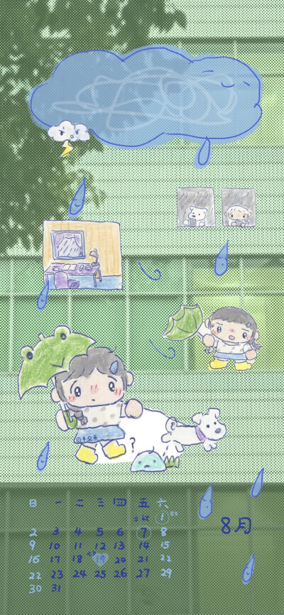 x壁纸