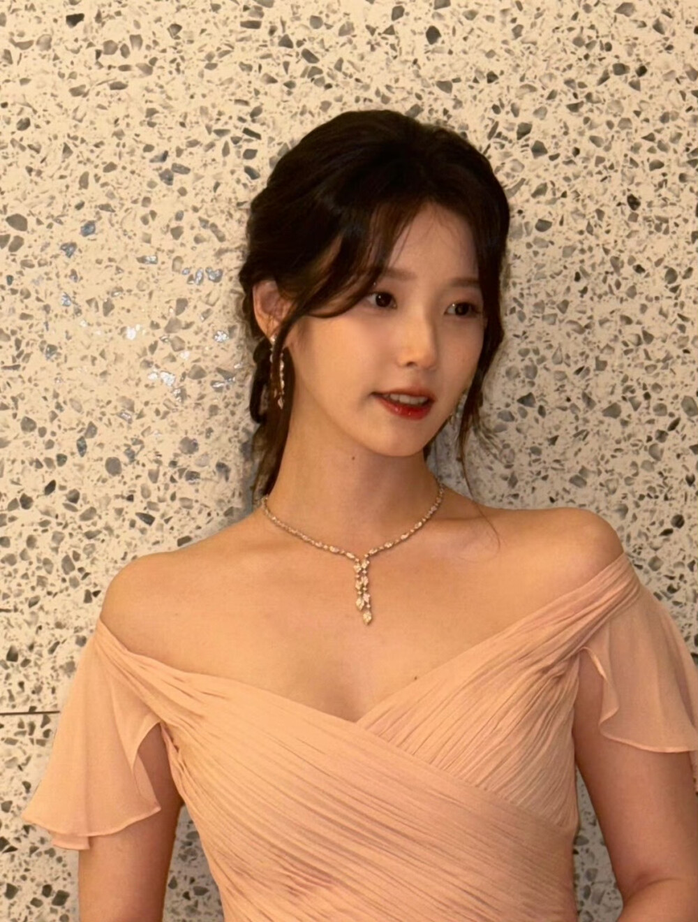 iu
