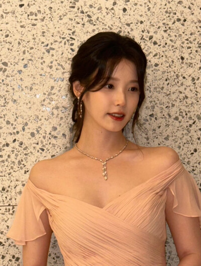 iu