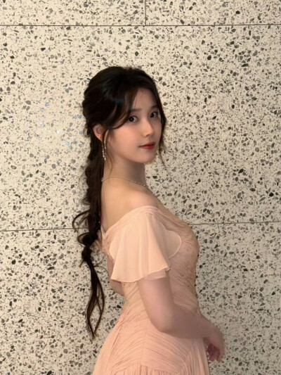 iu