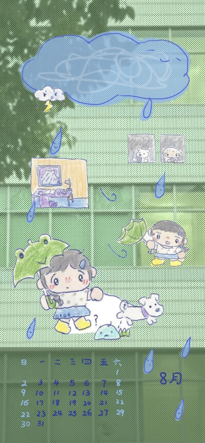 x壁纸