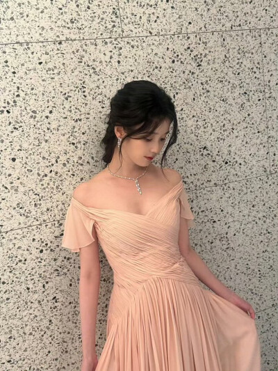 iu