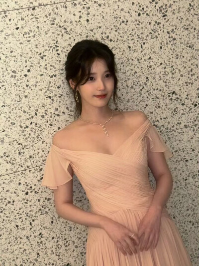 iu