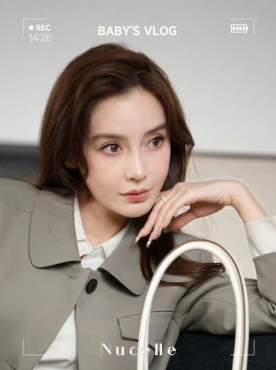 Angelababy