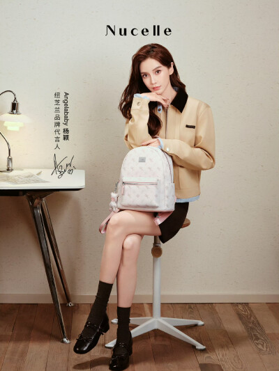 Angelababy