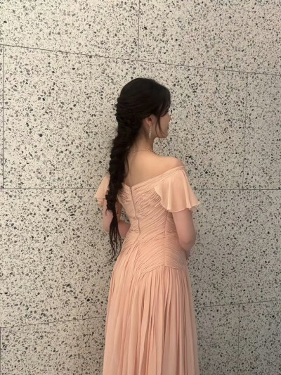 iu