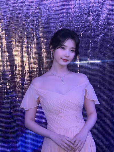 iu