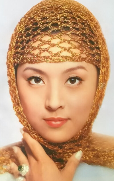 甄珍