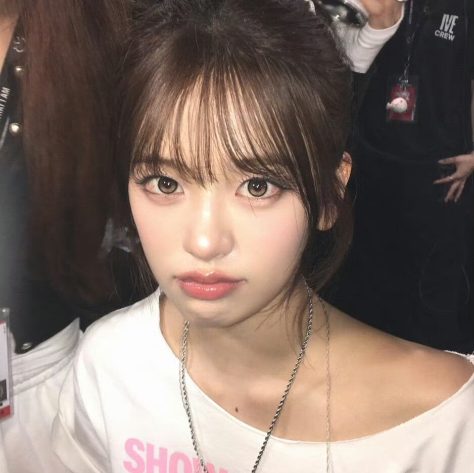 安宥真
