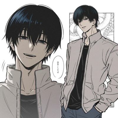 吉田