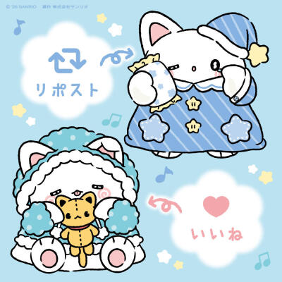 小幽灵花丸
