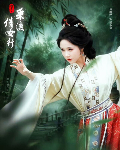 岳雨婷