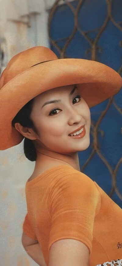 甄珍