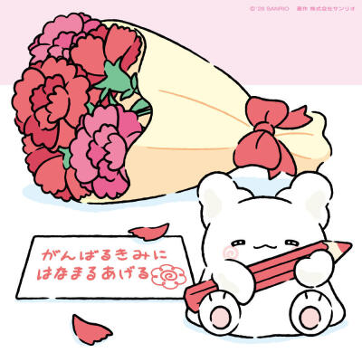 小幽灵花丸