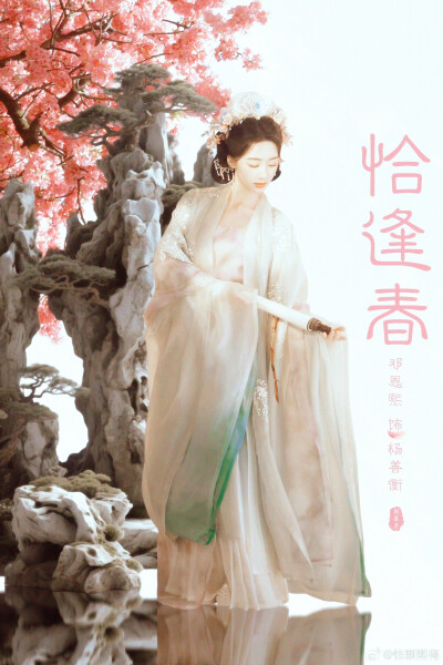 邓恩熙