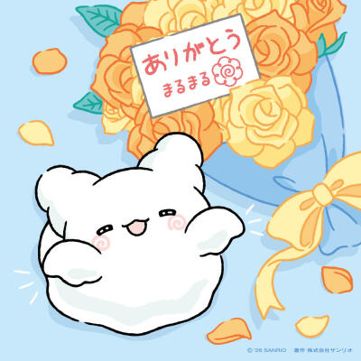 小幽灵花丸