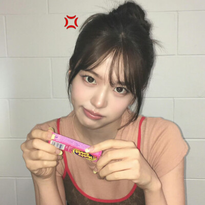 安宥真