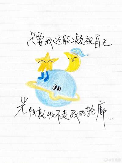 。