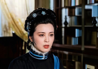 红