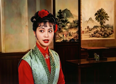 红