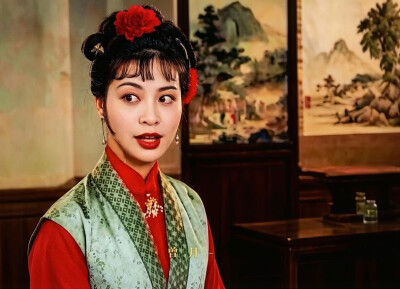 红