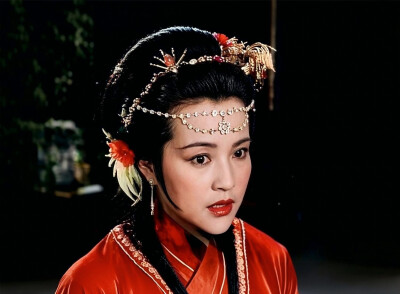 红