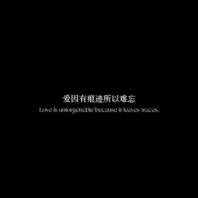 黑色系背景图