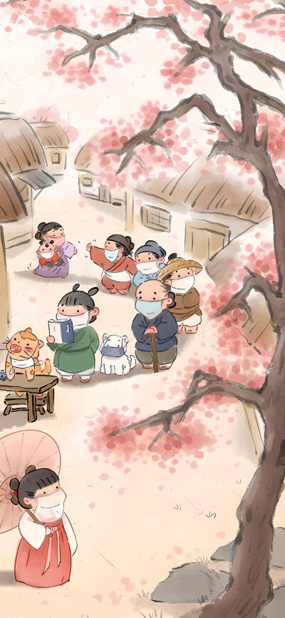 壁纸