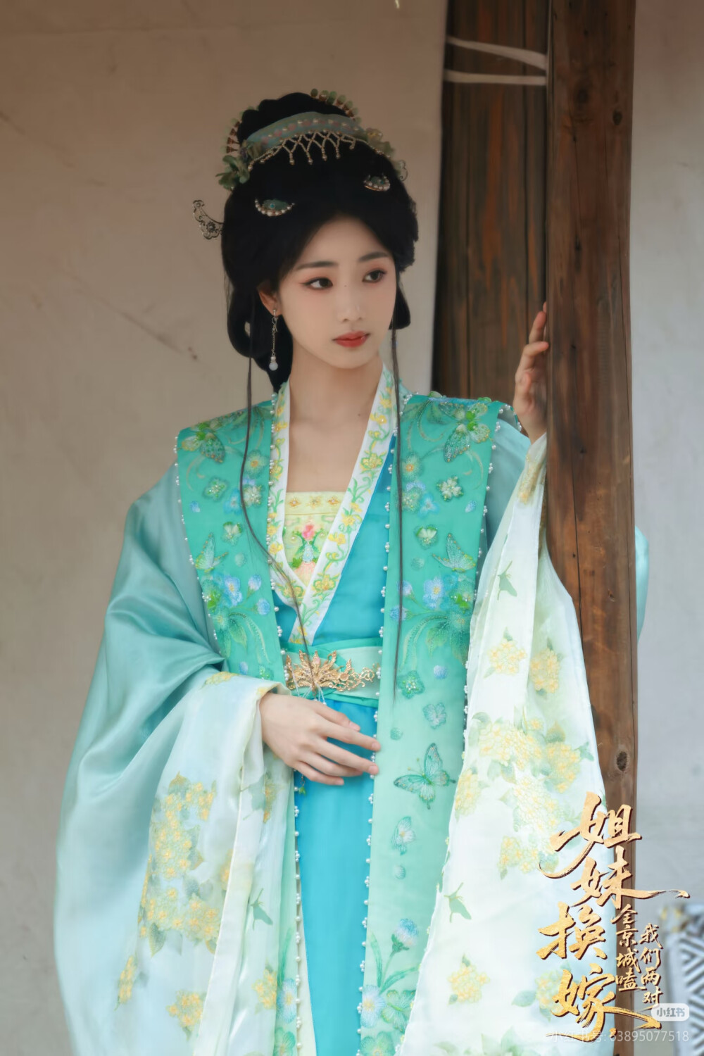 。