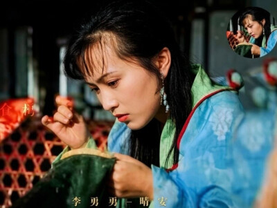 红