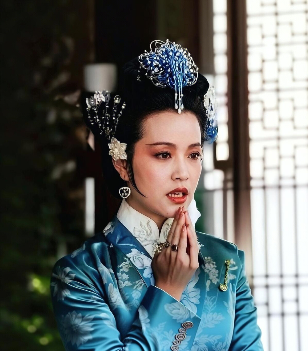 红