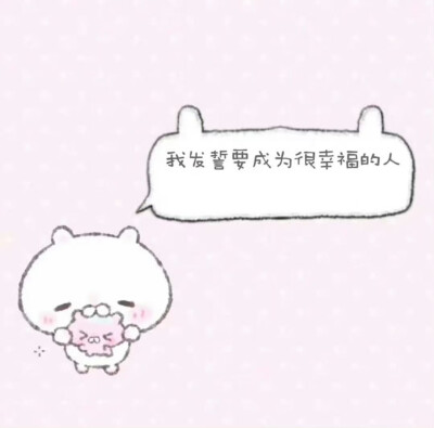 背景图