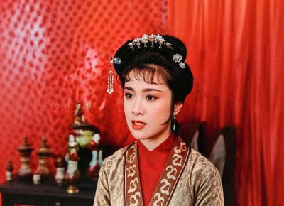 红