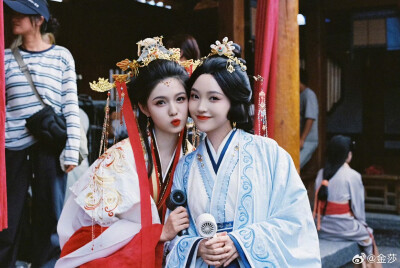 艾米