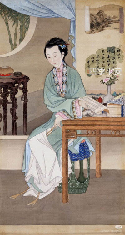 。