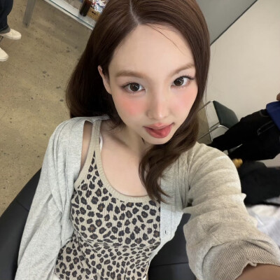 Enyieuin