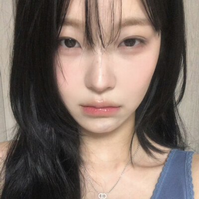Enyieuin