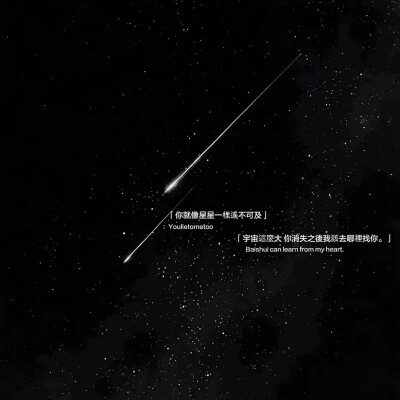 黑色系背景图