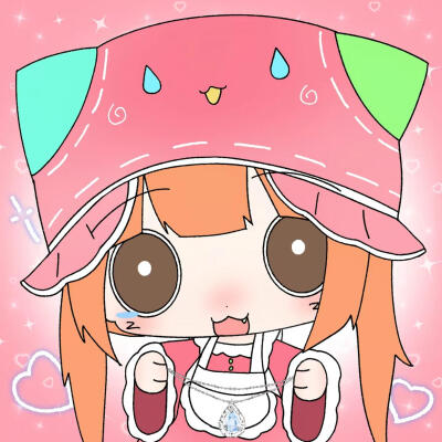 (ᐡ⦁⩊⦁⸝⸝ᐡ )₊୭