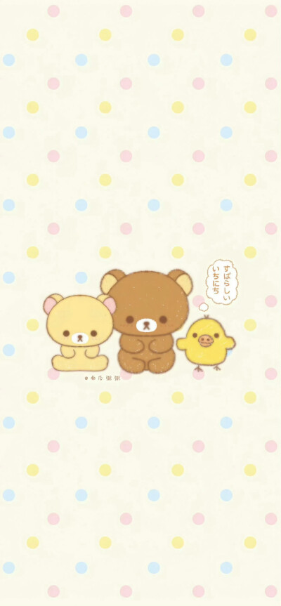 壁纸