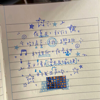图源ks：偷喝汽水