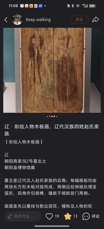 。