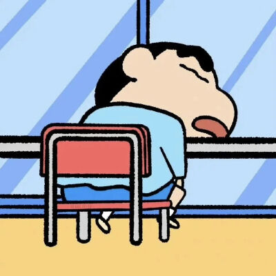 一对児