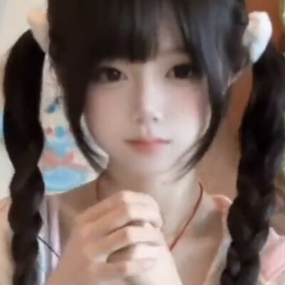 双马尾妹妹