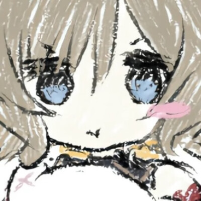 咿呀咿呀哟