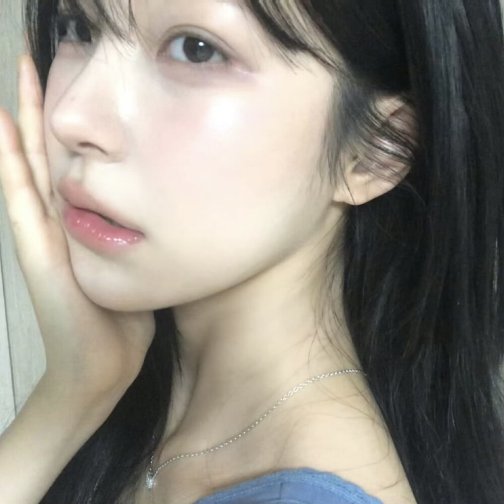 Enyieuin