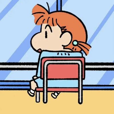 一对児