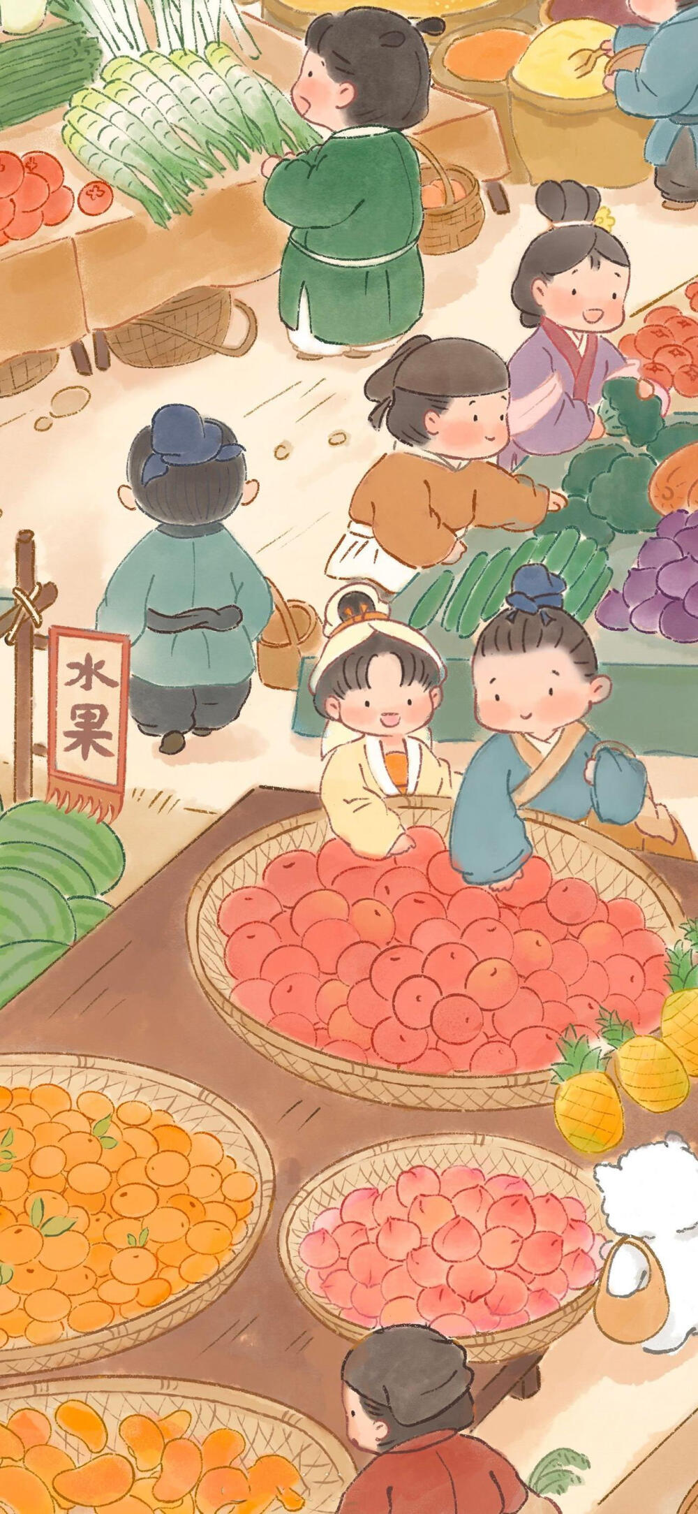 壁纸