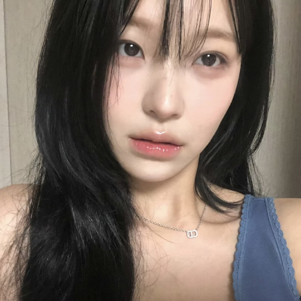 Enyieuin