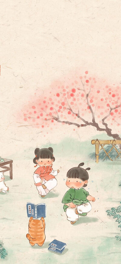 壁纸